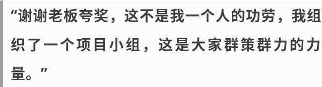 说话反复絮叨啰嗦怎么改,怎样才能改掉说话磨叽的习惯