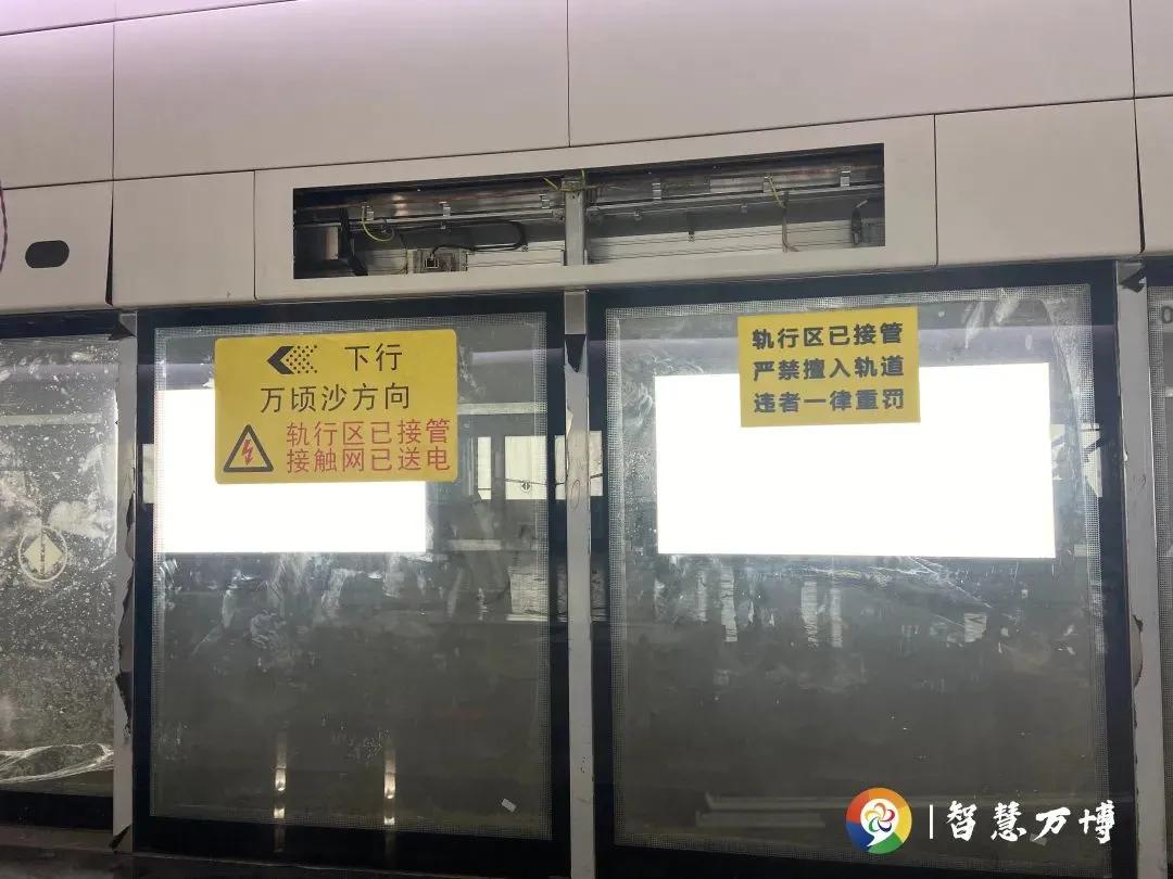 南村万博18号线走到7号线要走多远,南村万博地铁最新消息