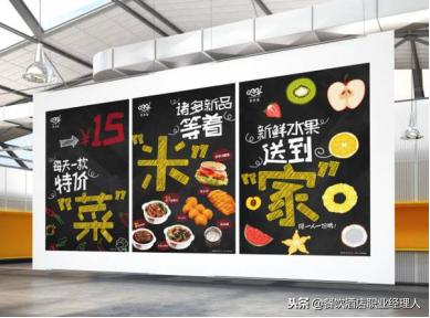 做餐饮你要知道的三点,怎么做餐饮更容易成功