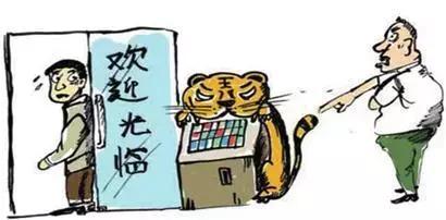 以案说法赌博,以案释法赌博罪