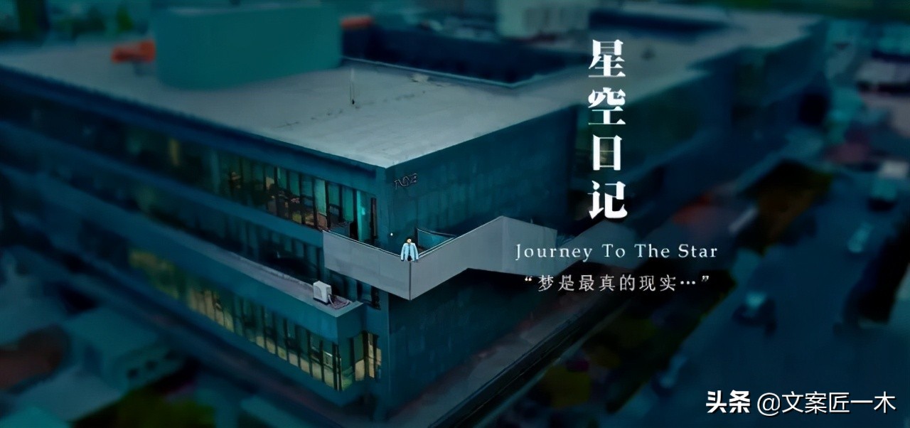 超级好用的文案格式有哪些,收集不会烂大街的文案模板