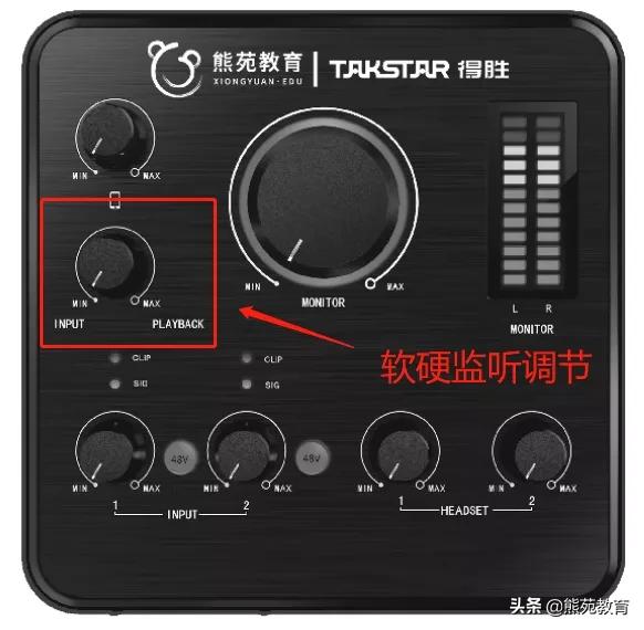 鐔婅嫅鏁欒偛褰曢煶璁惧,鐔婅嫅褰曢煶璁惧瀹夎