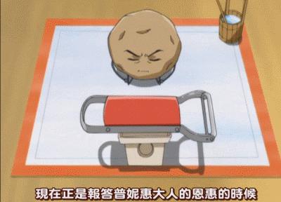 非常普通的沙雕鹿模拟器,沙雕鹿模拟器