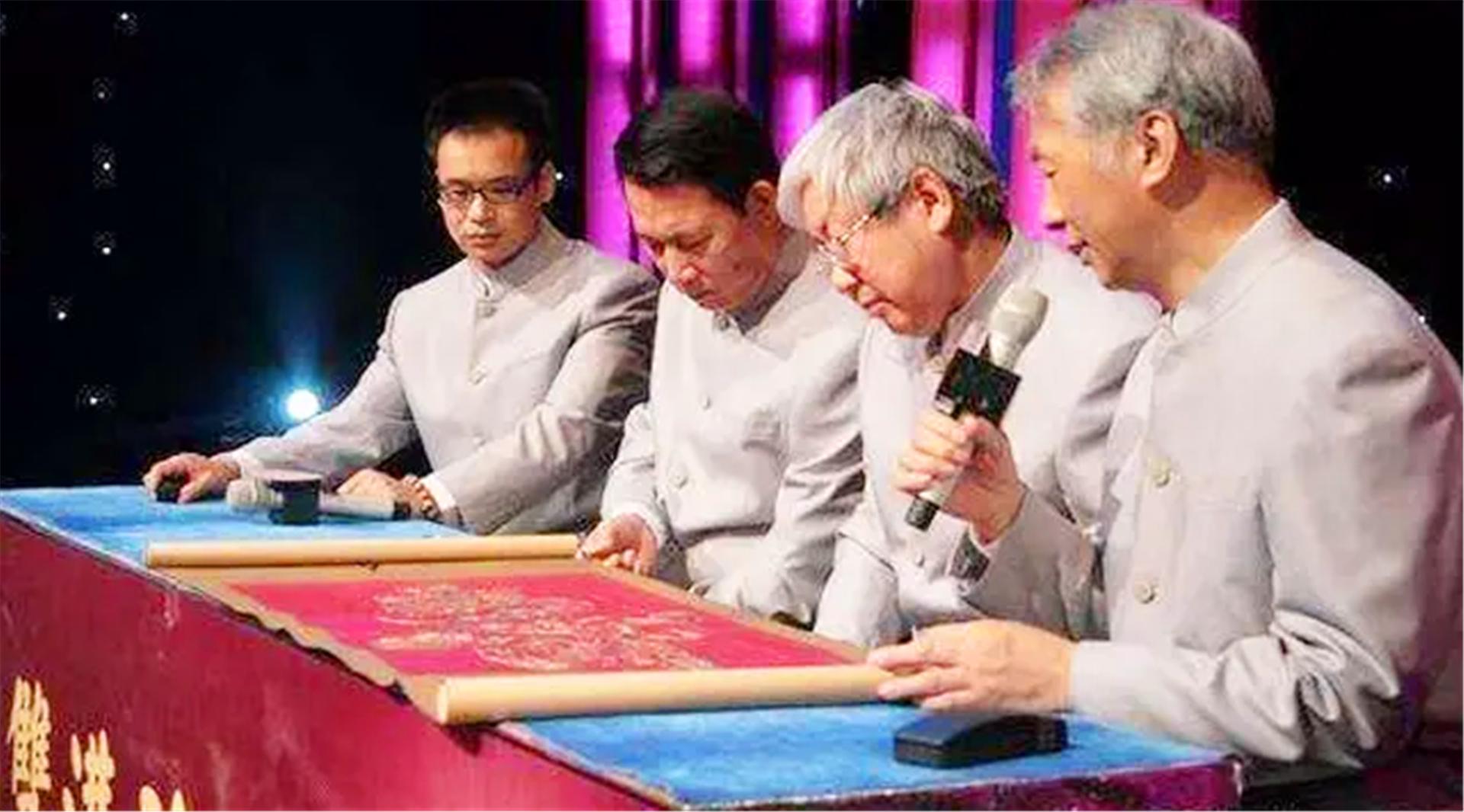 鉴宝专家转卖乾隆真迹,专家17万买走乾隆真迹