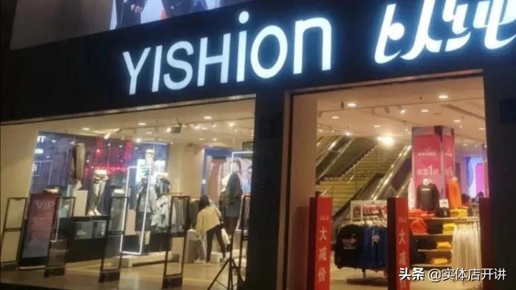 广州新市墟在什么地方,广州新市墟基地