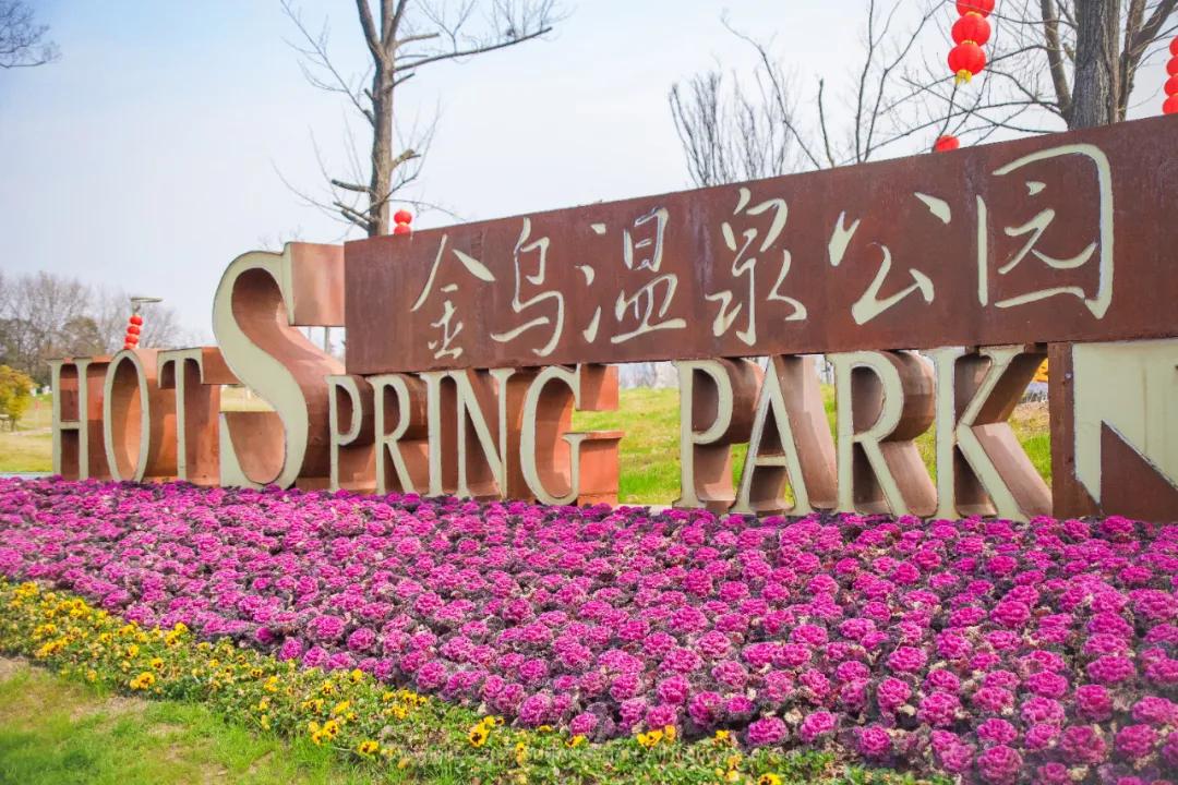 新潮流皮划艇,南京皮划艇上新玩法