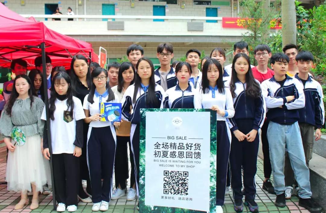 深德技工学校广东省深圳市,顺德职业技术学院