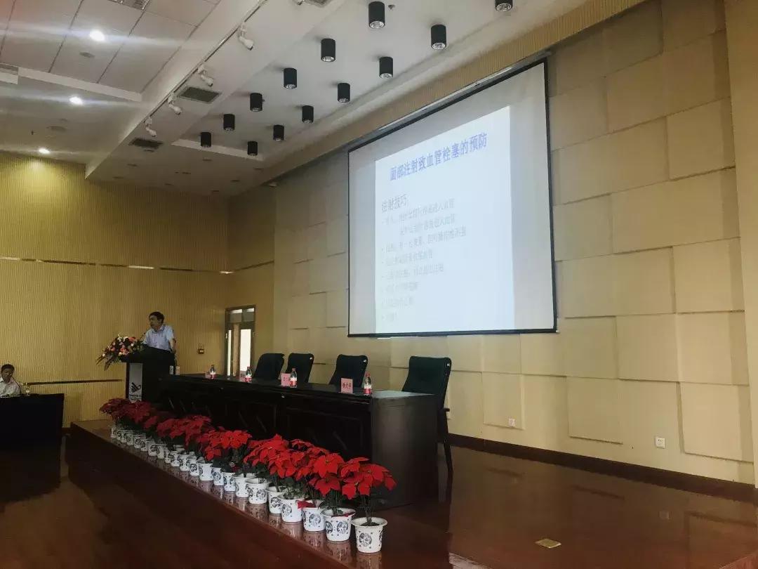 呼和浩特市美业大会,整形美容新技术研讨会