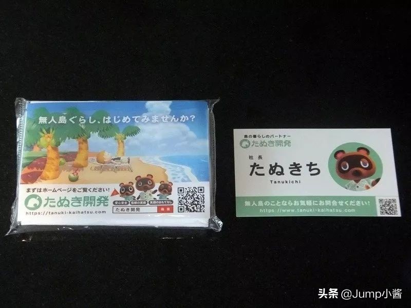 ns幻影异闻,ns幻影异闻录评测