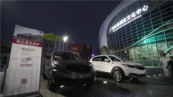 解锁2021跨年新玩法,解锁跨年新体验