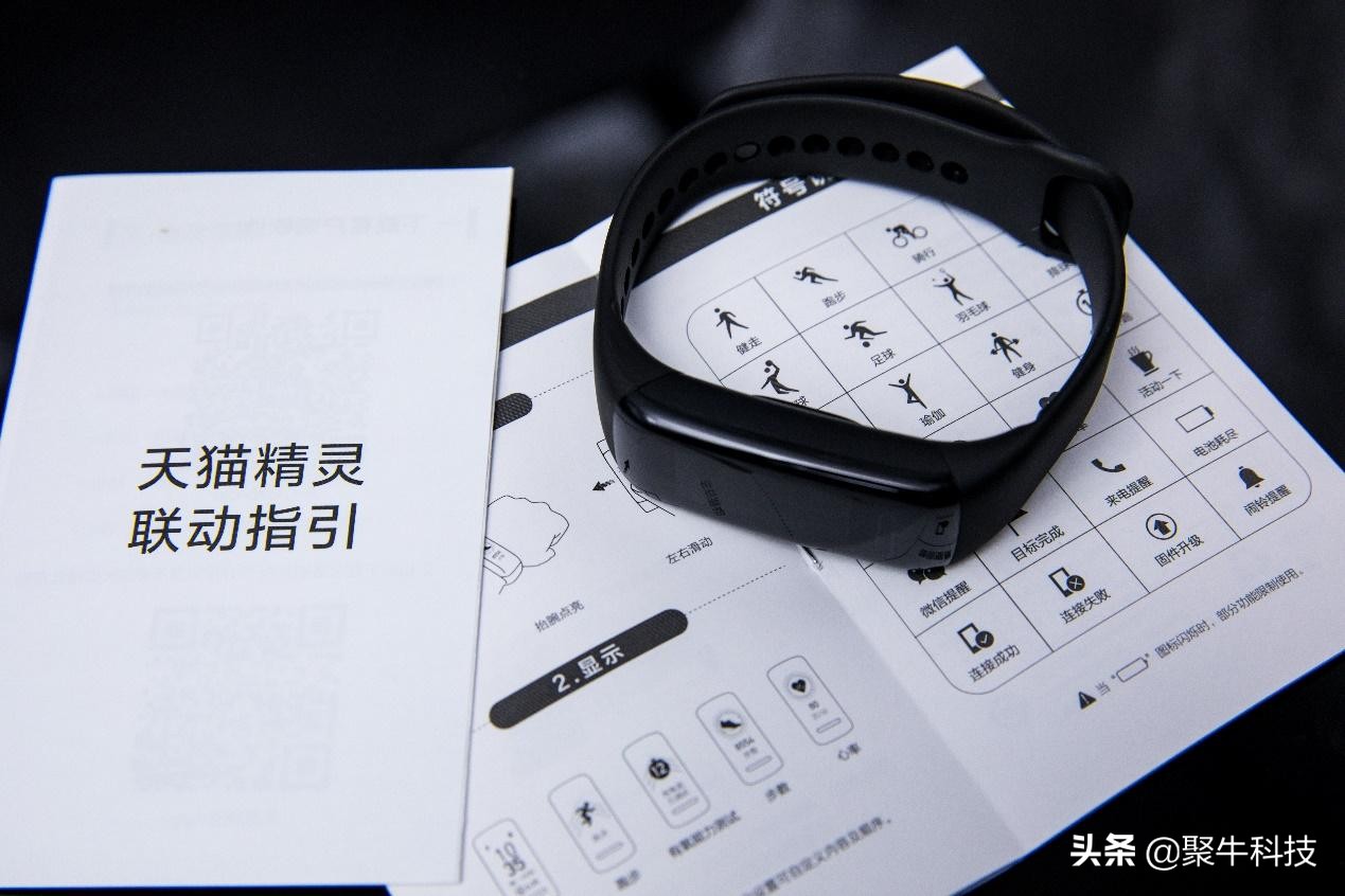 心率测量仪手环,心率监测器手环测评