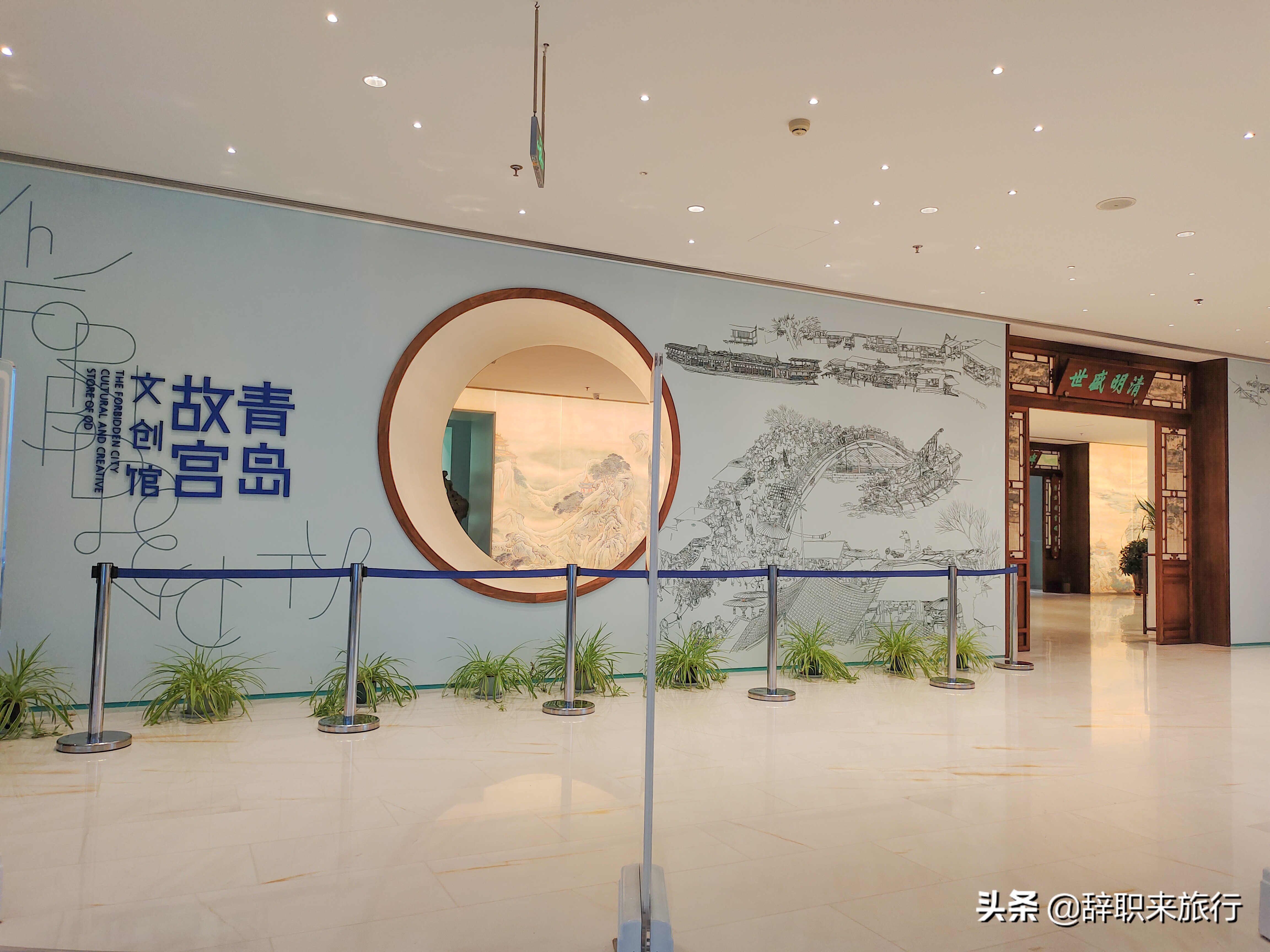 青岛新晋网红景点你来打卡了吗,青岛南北戴河旅游景区