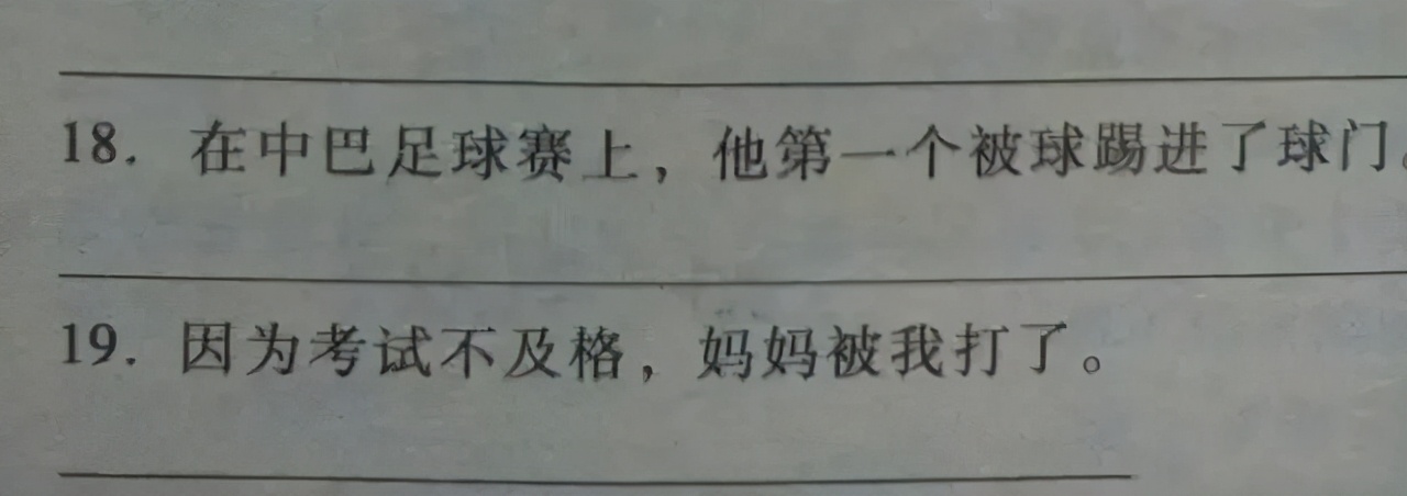 哈哈哈哈哈我笑到我家的狗偷开邻居家的车送我去精神病院