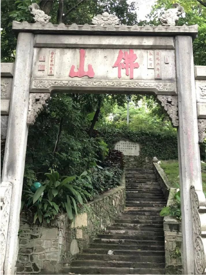 图集|如果侃爷当了美国总统，大家岂不是可以看第一夫人开车？