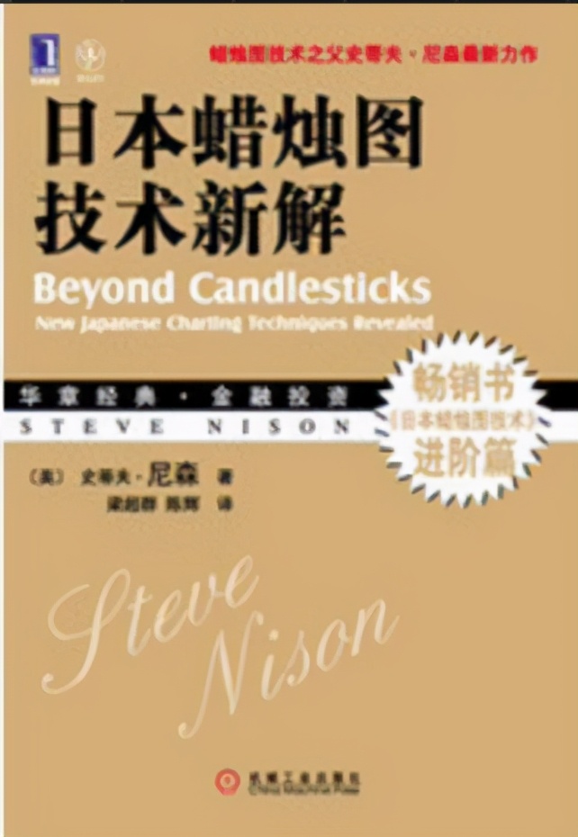 2021樊登推荐的7本书,2021全民阅读活动推荐的十二本书