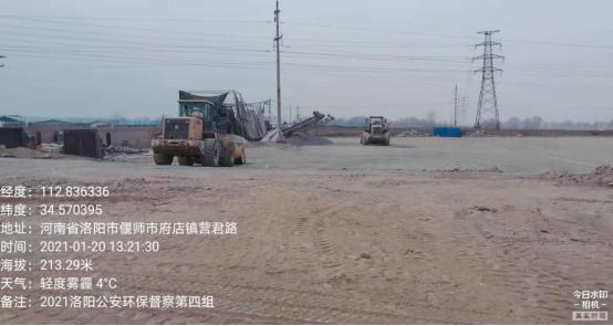 曝光台叶国庆,曝光台刘玉鹏照片