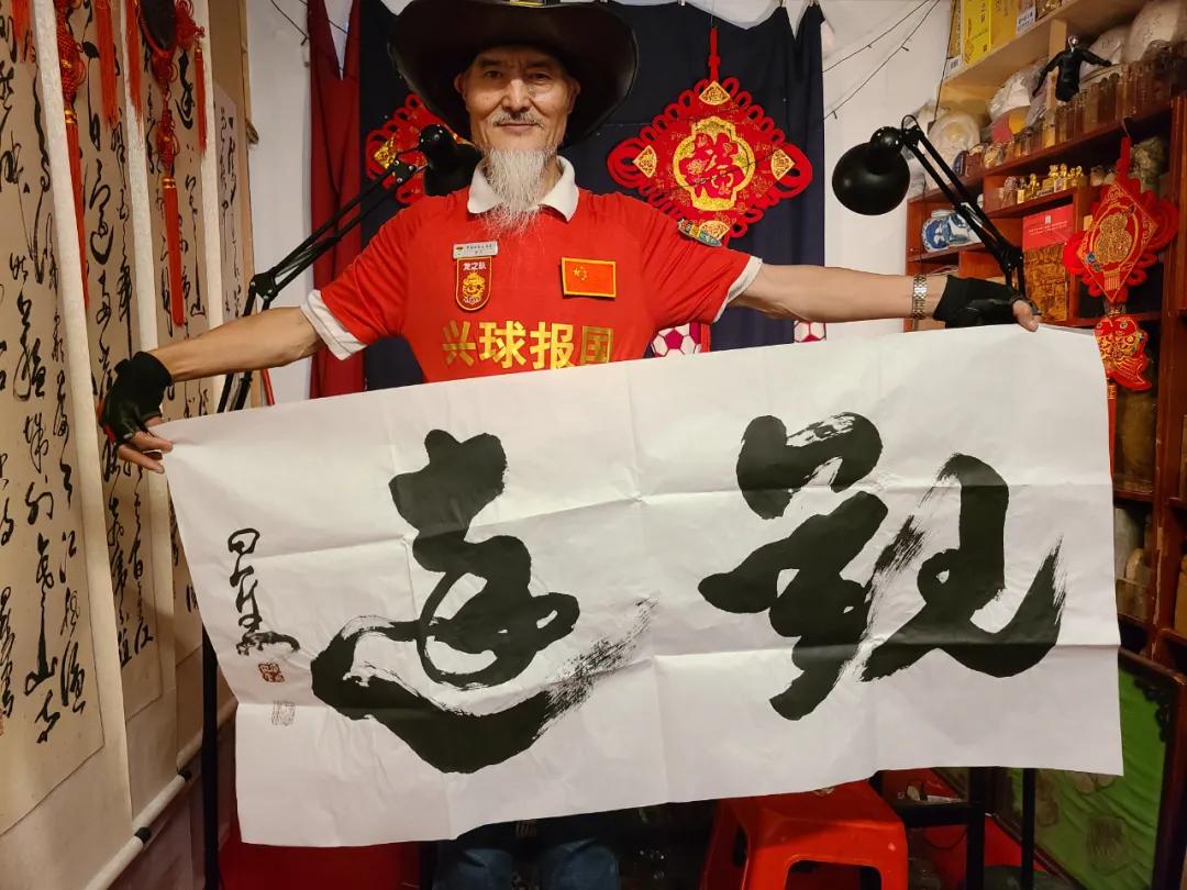 中国足球罗西,罗西分析中国足球