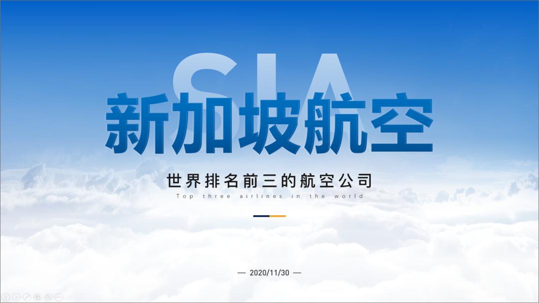 简单高级的党政ppt封面,党建ppt封面高大上