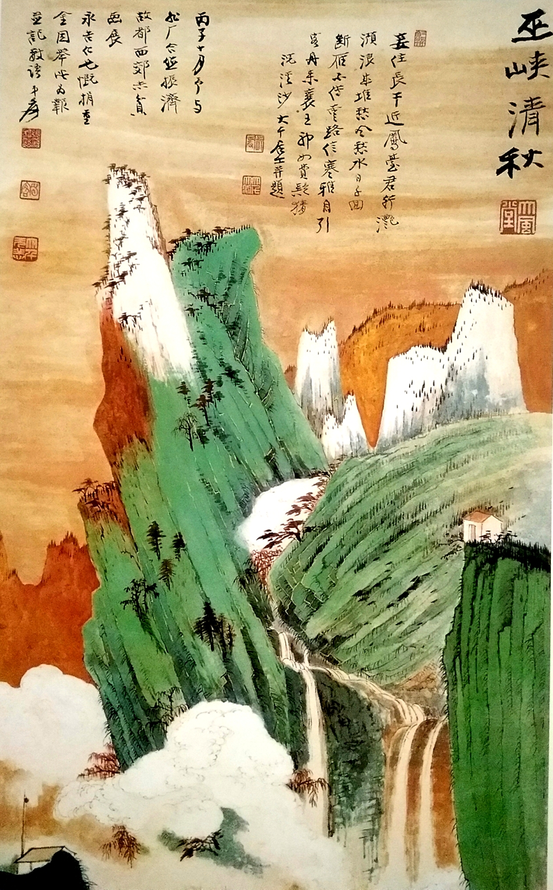 国画中怎样画云才好看,云怎么画中国画