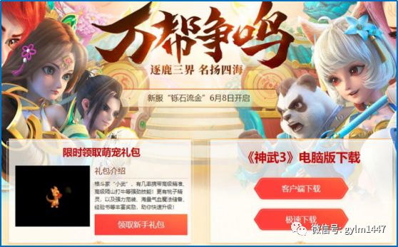 新媒体运营选题怎么写,新媒体一周年活动策划