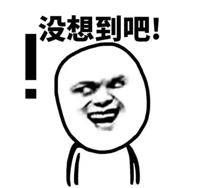 我到点下班素材,上班穿搭vs下班穿搭