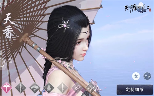 天刀手游0氪开局玩法,烟雨江湖零氪天刀开荒