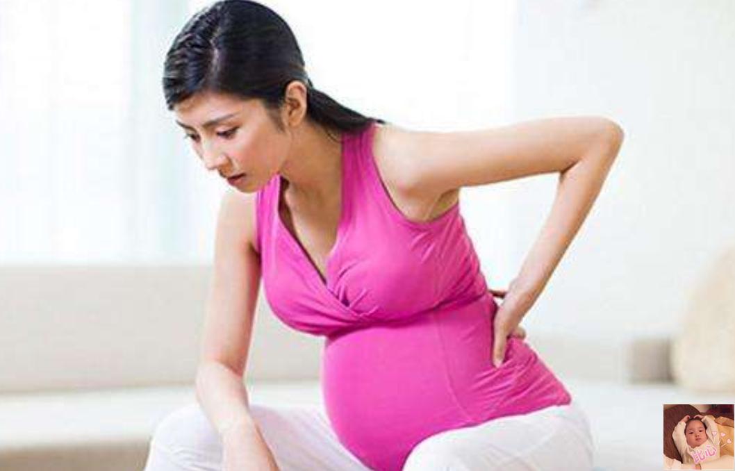 没有怀孕耻骨痛到怀疑人生,准妈妈耻骨痛怎么办