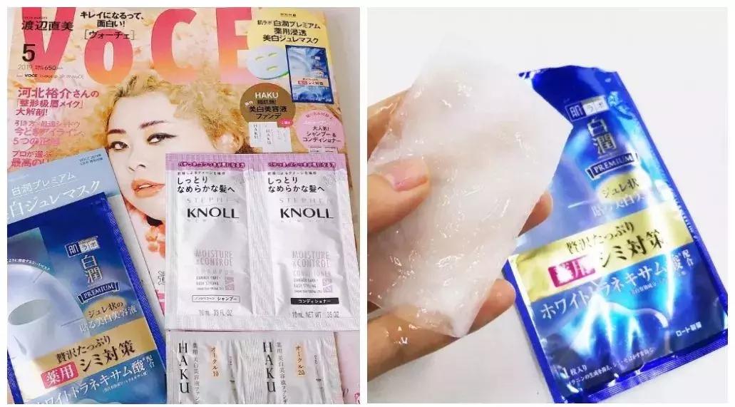 日本银座bebe美白面膜怎么样,日本utena佑天兰黄金果冻面膜