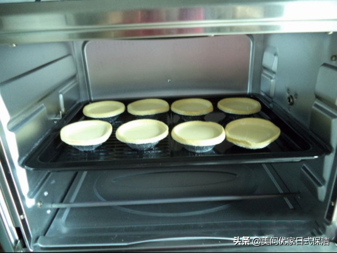 无油自制蛋挞 (无蛋挞液自制蛋挞)