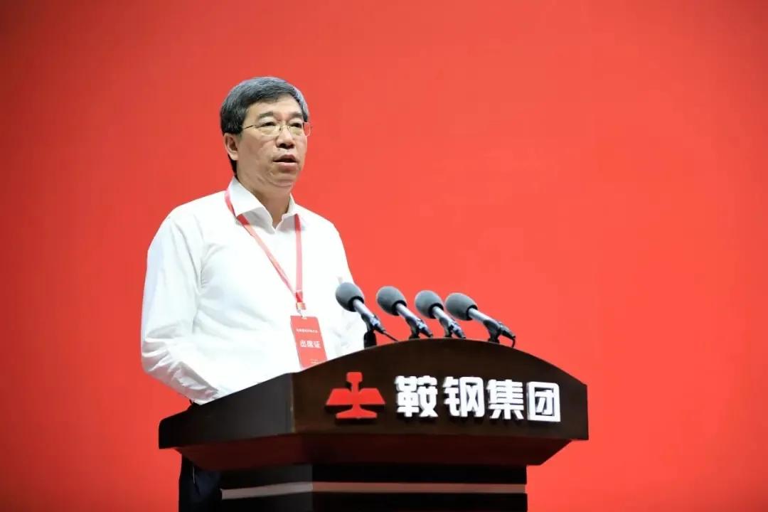 杨维为,本钢集团杨维的使命