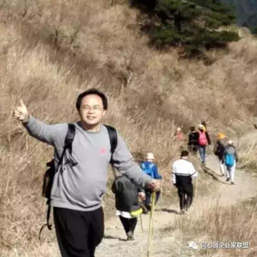 同心圆企业家联盟视频,企业家联盟2019