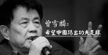 历届世界杯冠军主帅,历届世界杯主帅