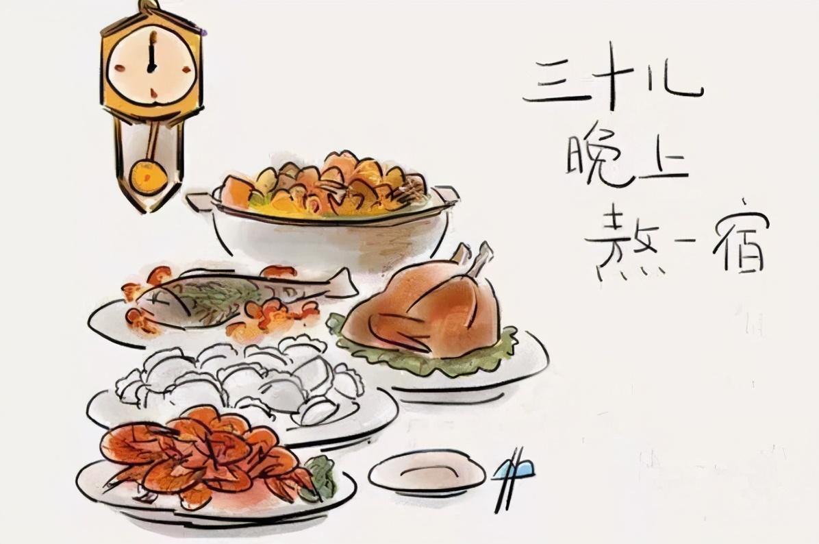 守岁凝聚浓浓故乡之情,故乡的记忆