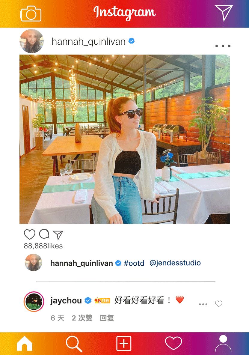 结婚5年,周杰伦是如何把昆凌宠成公主的