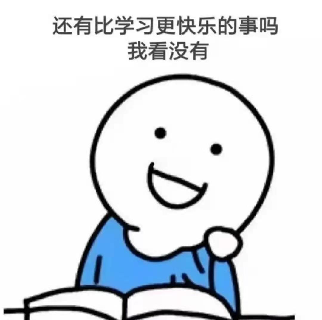 信用卡收单推荐,工行信用卡收单业务