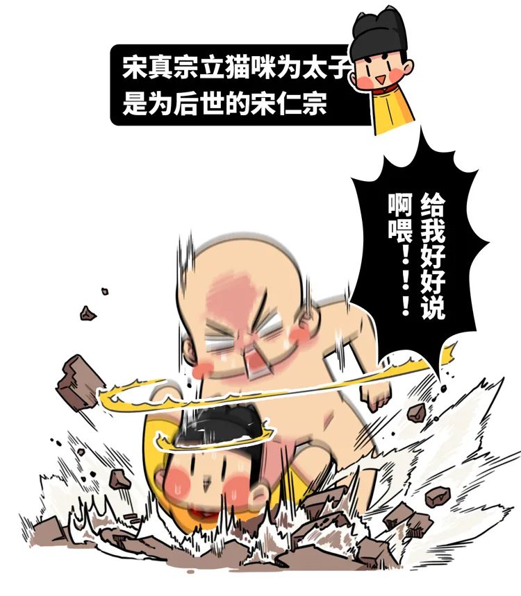 破除生殖隔离,古代最诡异的三个避孕方法