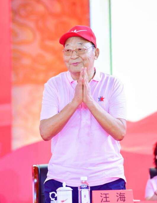 璁插簡浣欏勾鏁呬簨,搴嗙櫨骞村崕璇炶绾㈣壊鏁呬簨