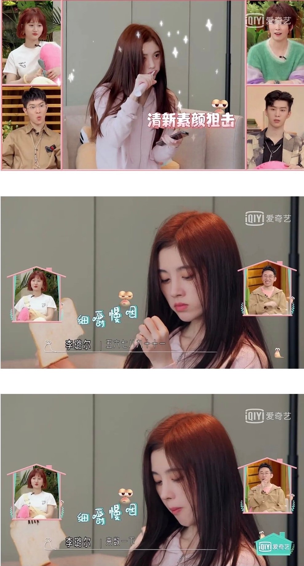 snh48对鞠婧祎的态度,snh48后辈见鞠婧祎前辈的样子