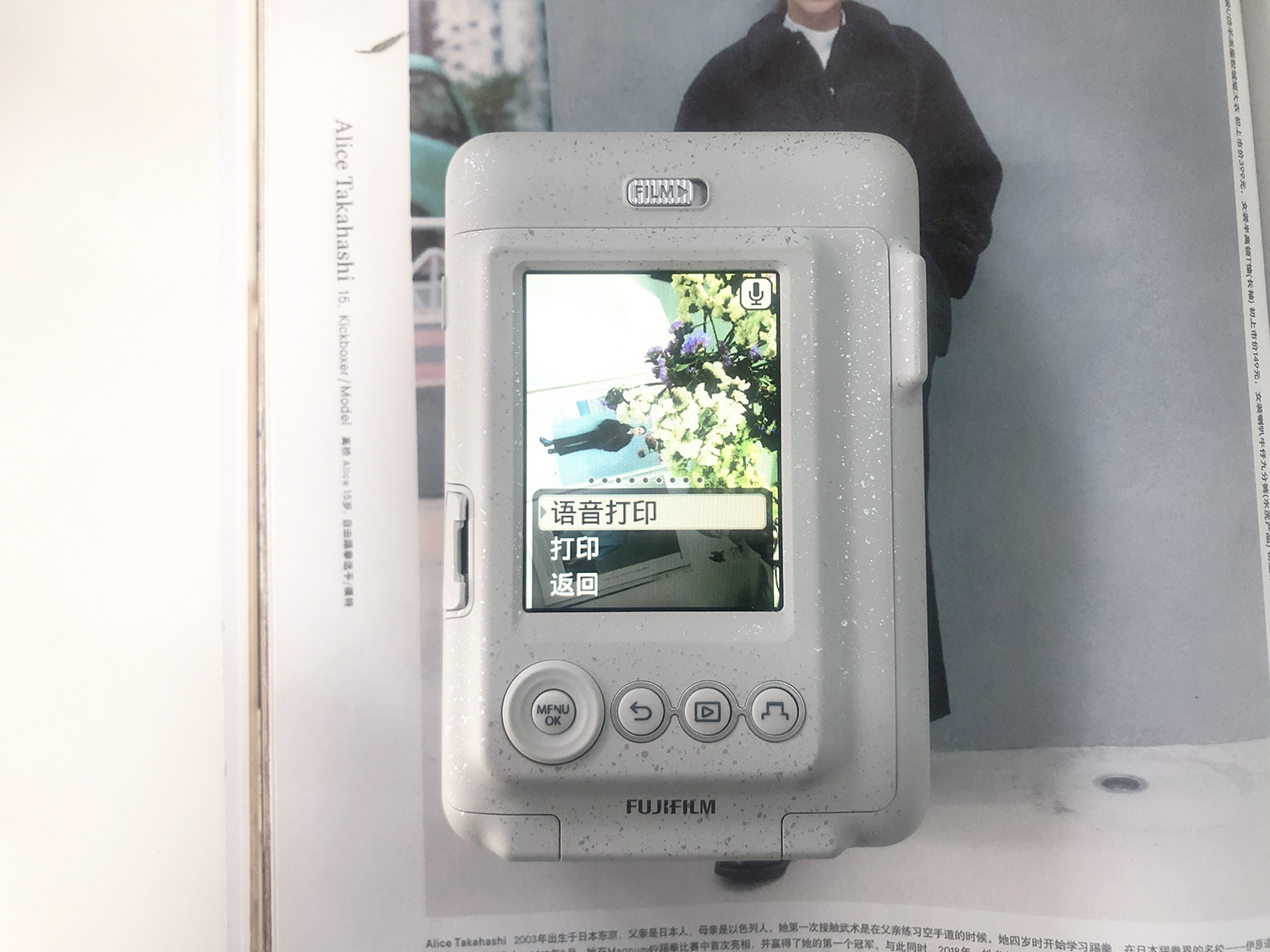 富士拍立得mini40为啥相纸不出来,富士拍立得相纸有假的吗