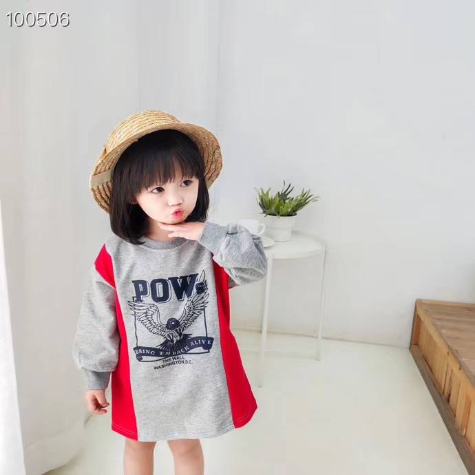 韩版童装批发,韩版童装男童6-12岁潮流套装