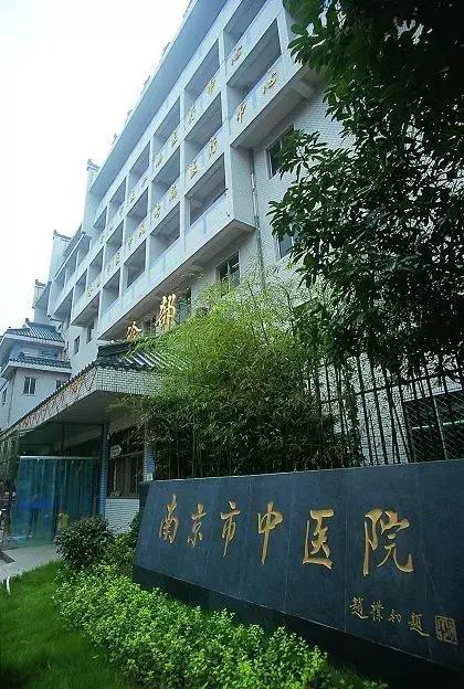 再见!金陵路1号你好!大明路157号