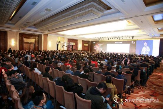 2021中国操盘手大赛,2016年操盘手大会完整视频