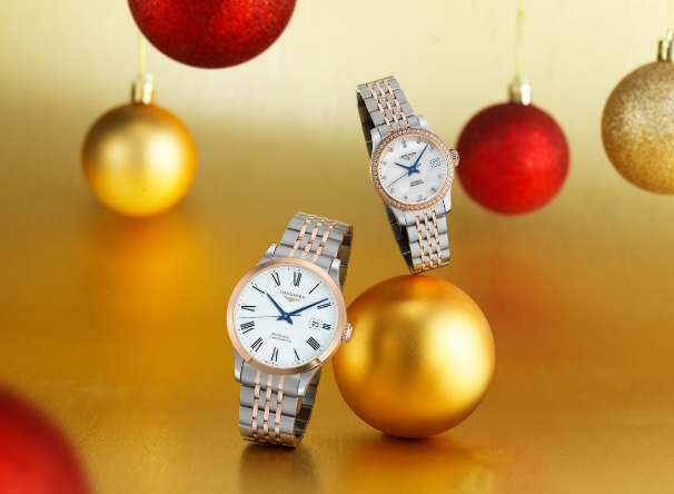 浪琴表冬日礼遇,浪琴表圣诞礼物