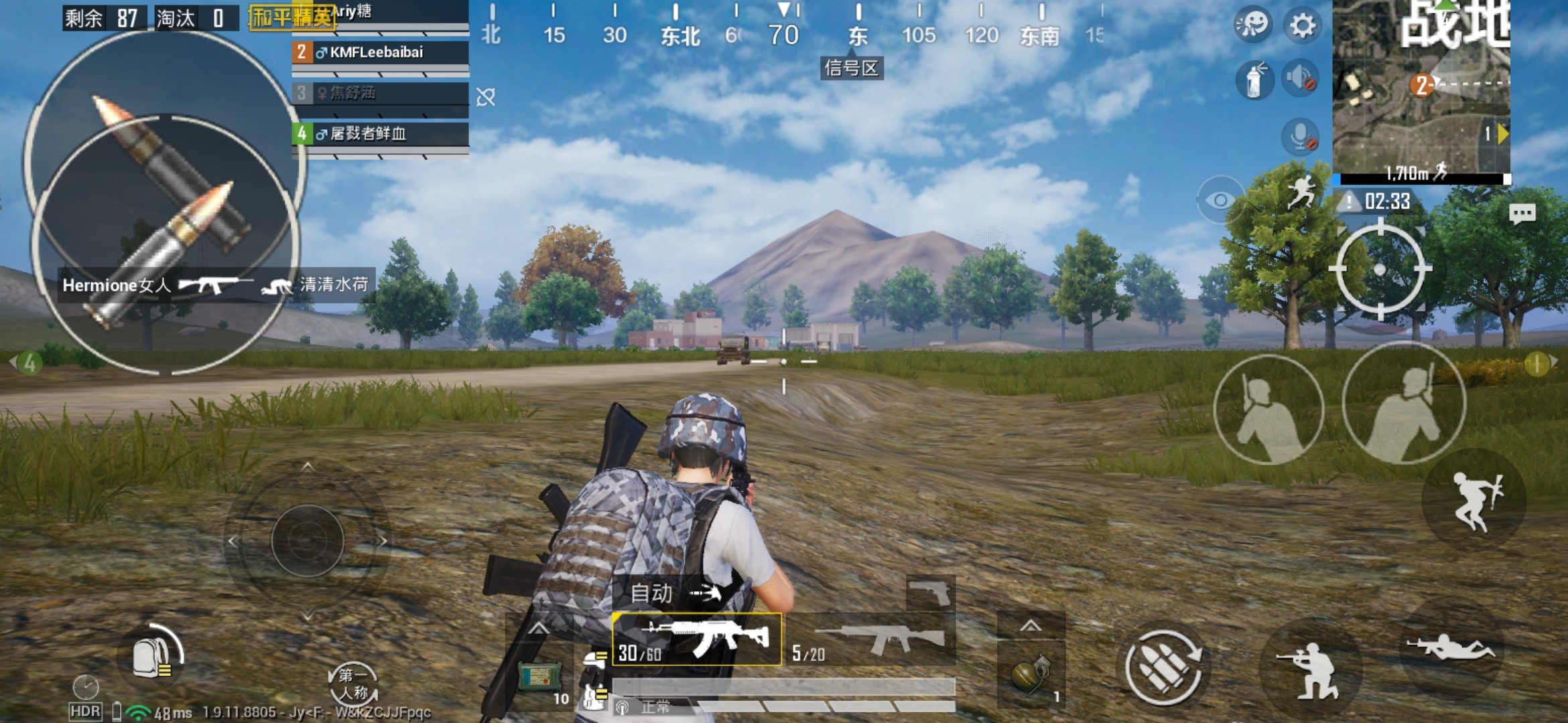 小米10使用报告,小米10现在使用体验