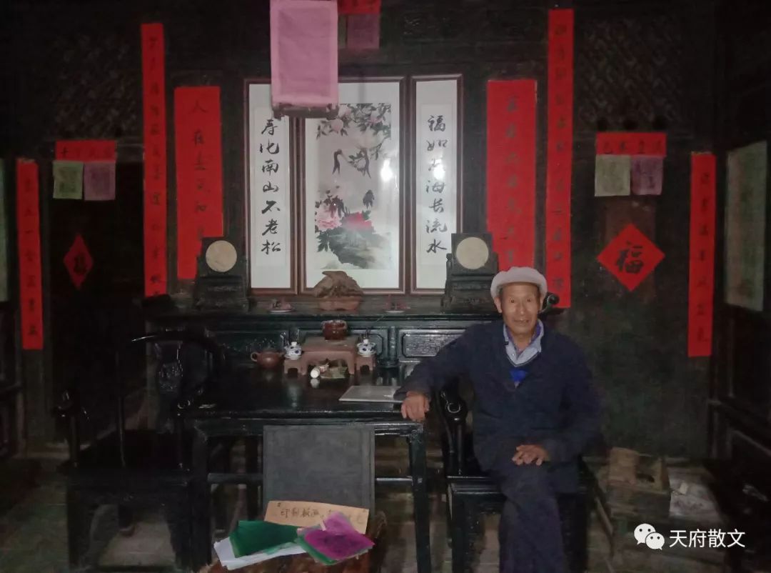 父亲·家·祖国●黄忠（云南）