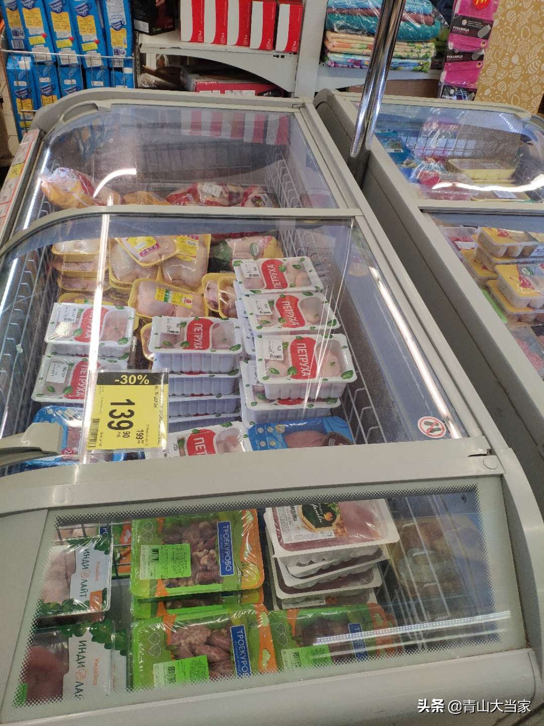 疫情下俄罗斯菜店最贵蔬菜是啥？你绝想不到，居然是来自中国的它