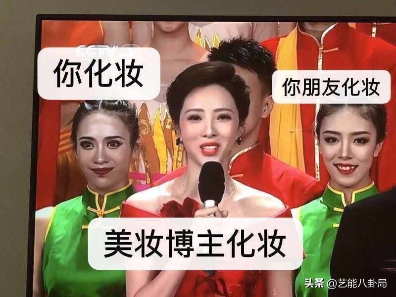 刘谦的魔壶春晚真的换壶了吗,央视春晚魔壶刘谦