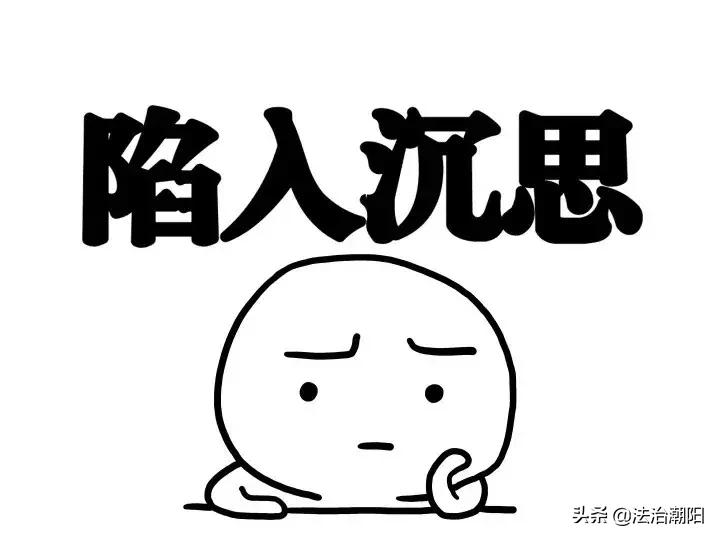 孩子眼中的质量安全,小孩识别出毒品