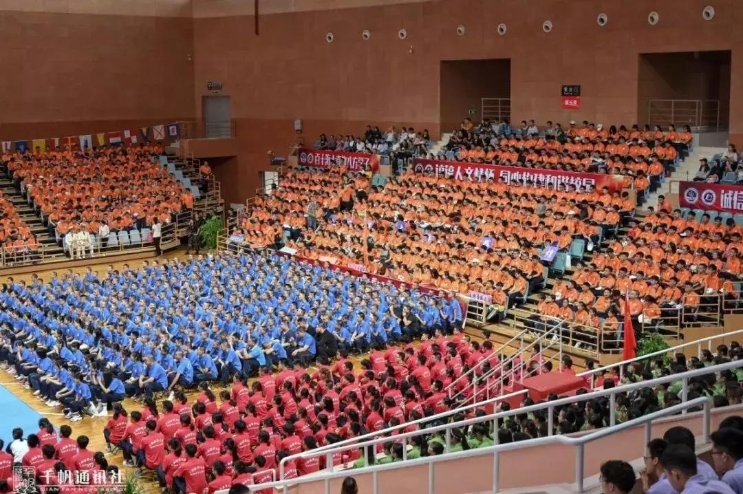 追寻向上的力量——黄有方校长在上海海事大学2019级本科生开学典礼上的致辞