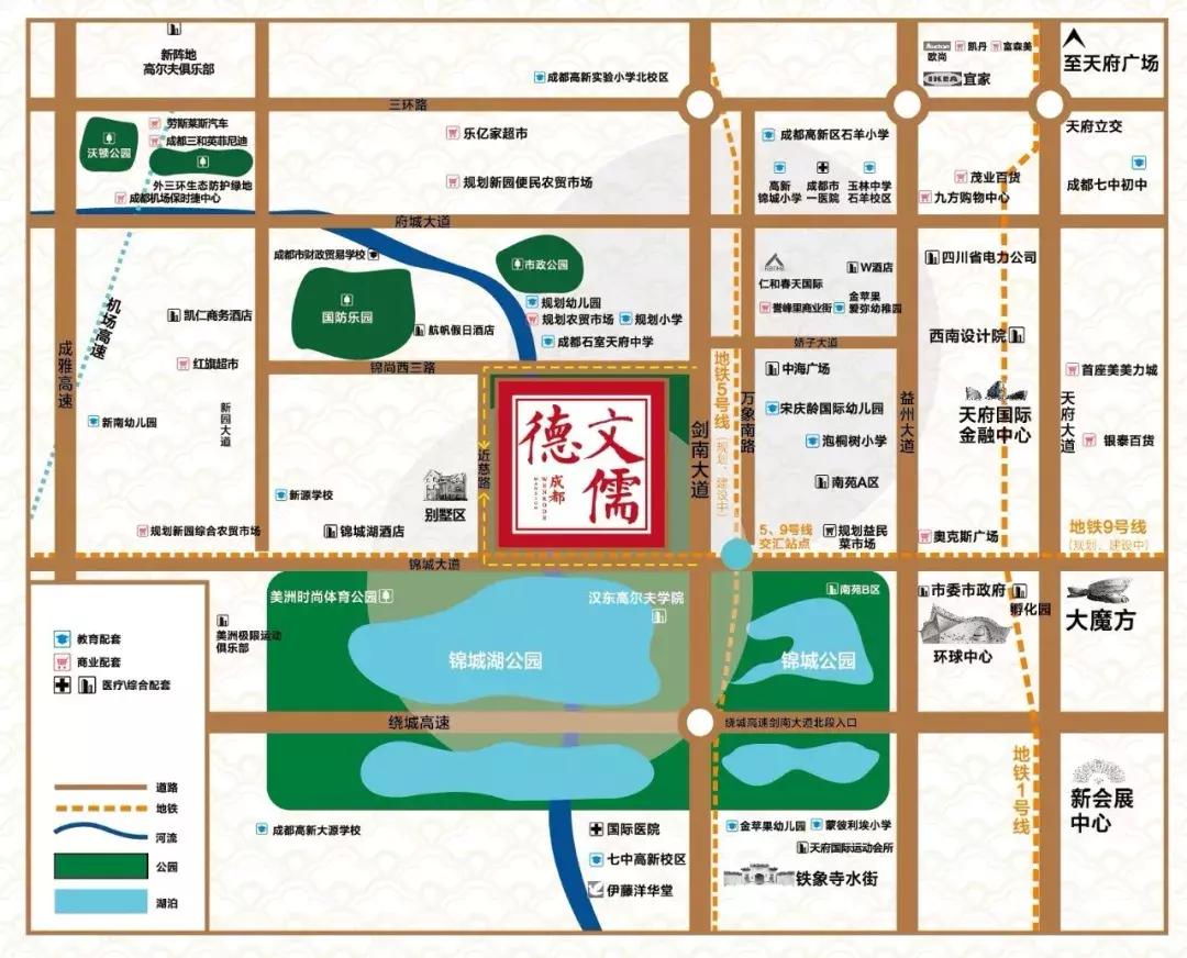 文儒德成都豪宅,豪宅捂盘惜售